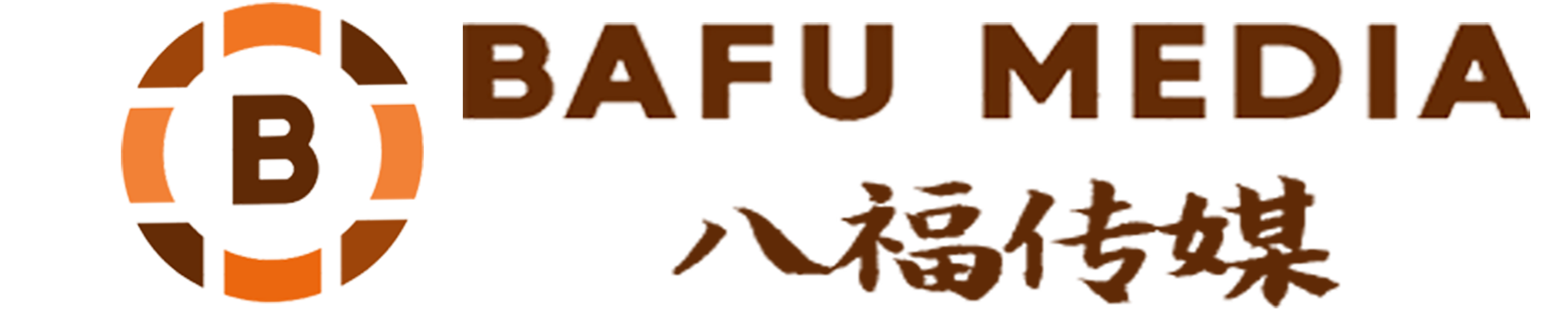 八福传媒